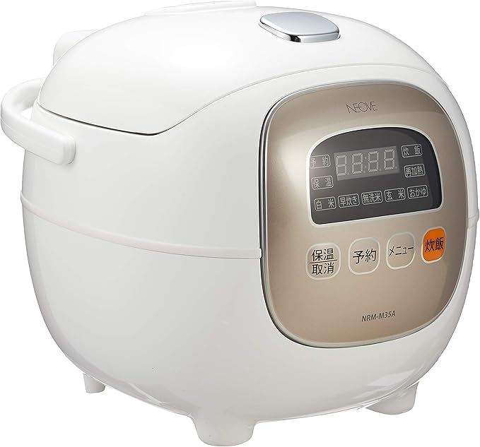 rice cooker 3.5 Go White NRM-M35A