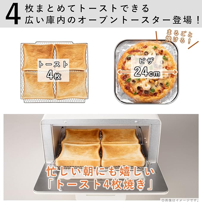 Panasonic Toaster NT-T501-W AC:100