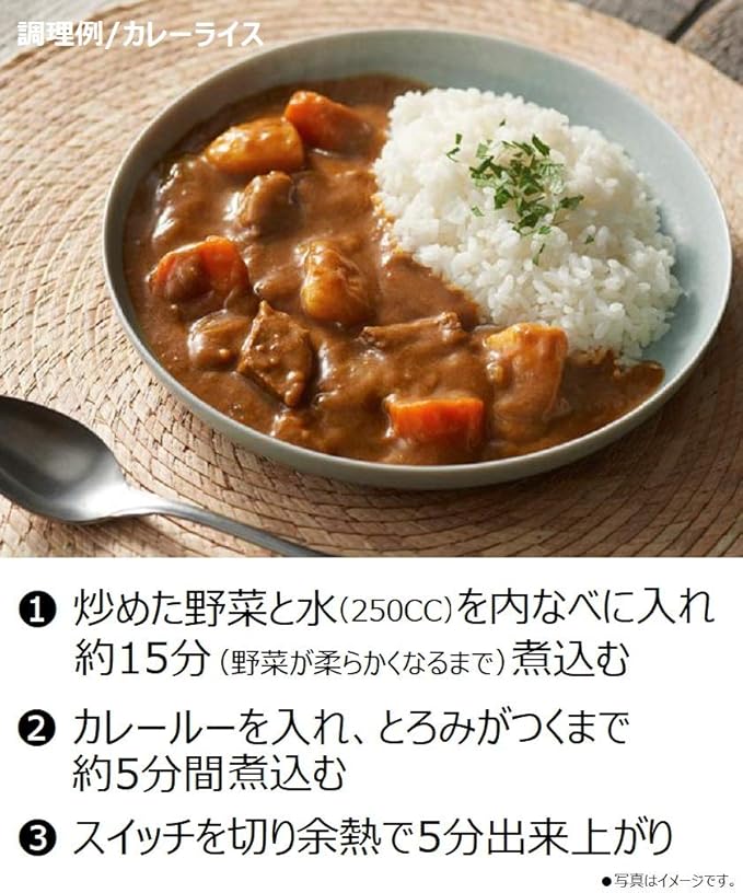 Panasonic Mini Cooker (1.5Go / 225g) SR-MC03-W (WHITE)【Japan Domestic Genuine Products】 【Ships from Japan】