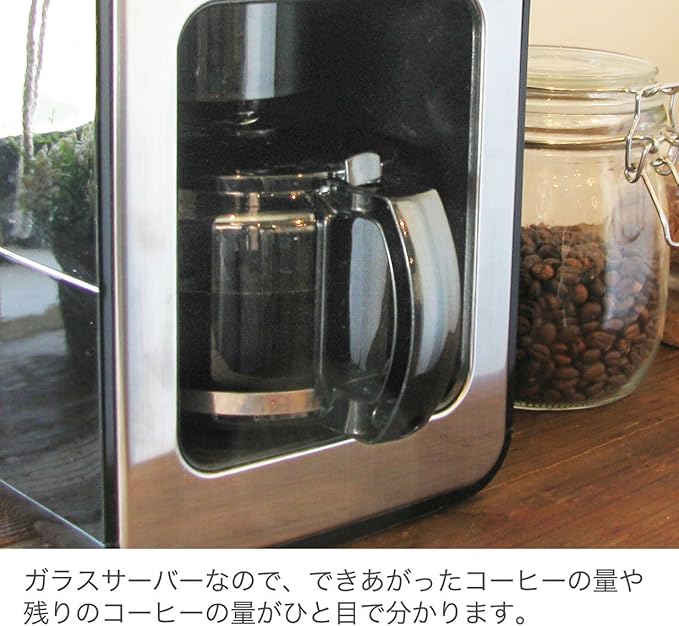 siroca crossline fully automatic coffee maker STC-401