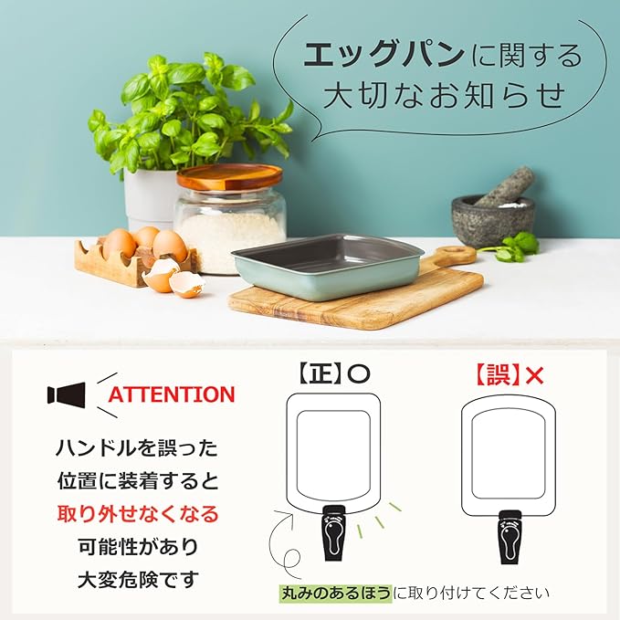 [Online Limited Color] Green Pan Click Chef 5-Piece Set Smoky Blue Mayflower Color