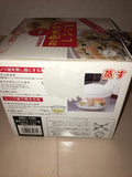 Hario Microwavable Rice Cooker