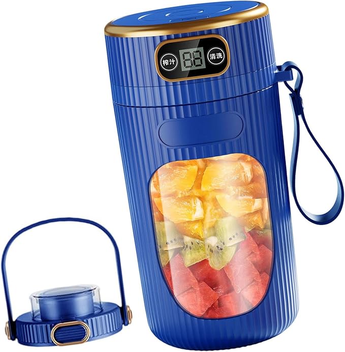 Portable 2600mAh Digital Display Electric Juicer Cup Rechargeable Blenders Travel Friendly Juices Maker Office Use Maker