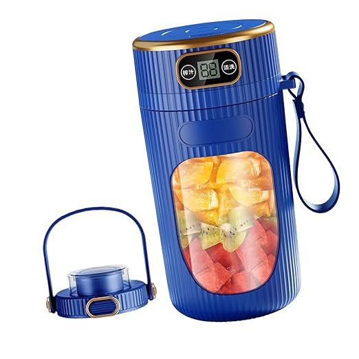 Portable Juicer Cup Real Battery - Easy Cleaning Ideal Health Enthusiasts Fitness Lovers(03Single Machine)