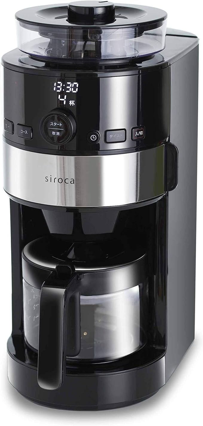 siroca Full Automatic Coffee Maker SC-C111-K-SS (Black &amp Stainless Steel Silver)【Japan Domestic genuine products】