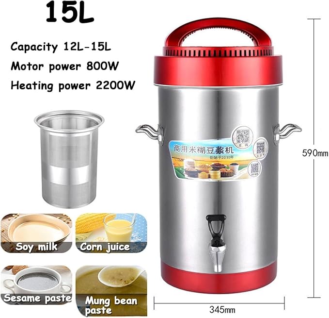 Commercial soymilk Machine Automatic nut Milk Machine Multifunctional Homemade Plant Milk(15L)