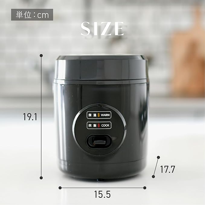 山善 Cooker Microprocessor 1.5 炊ki Mini raisukukka- Black YJE – M150 (B)