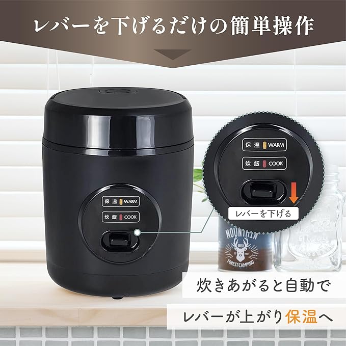 山善 Cooker Microprocessor 1.5 炊ki Mini raisukukka- Black YJE – M150 (B)