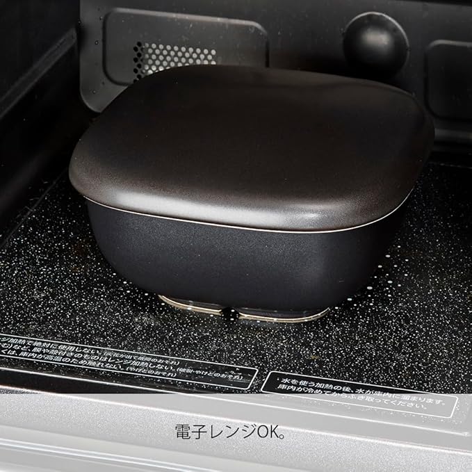 HARIO GO-2B Rice Pot Microwave Safe Black 2 Pieces Made in Japan