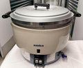 Amko Ak-55rc 55 Cups Natural Gas (LNG) Rice Cooker