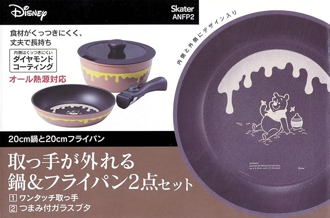 Skater ANFP2-A Pots &amp Frying Pans 4-Piece Set with Handle (Pots 7.9 inches (20 cm) Frying Pans 7.9 inches (20 cm) Lid and Handle 4-Piece Set IH Compatible Disney Winnie the Pooh