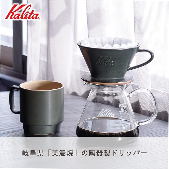 Kalita Coffee Dripper Mino Ware High Heat Retention Ceramic for 2 to 4 People Sand Black #02107 Wave Series Made in Japan Drip Equipment For 2 People For 4 Cups Porcelain Stylish Outdoor