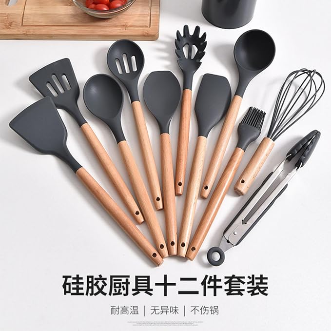 Kitchen Ceramic Cookware Sets 北欧风木柄硅胶厨具十二件套不粘锅烹饪锅铲勺收纳桶厨房 Kitchen Gadgets Cook Accessories 工具 KCookware Accessories - 1021