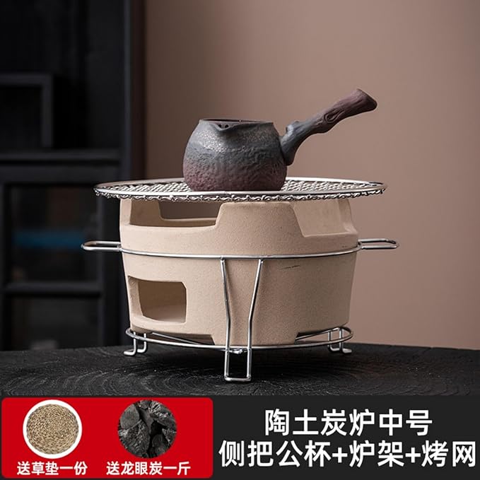 Thcbme 围炉煮茶家用室内户外烧烤炉烤红薯取暖炭火碳炉子罐罐茶煮茶炉/Ceramic Dinnerware SetsPlates and Bowls/24cm陶土炭炉中号 侧把公杯 炉架 烤网