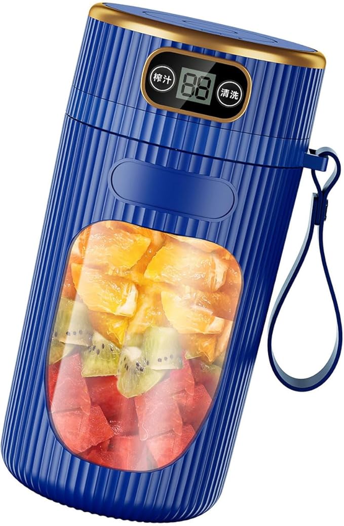 Portable 2600mAh Digital Display Electric Juicer Cup Rechargeable Blenders Travel Friendly Juices Maker Office Use Maker