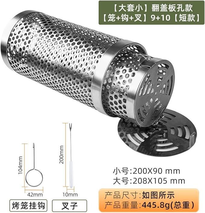 Kitchen Ceramic Cookware Sets 新款滚动烧烤笼不锈钢圆形烧烤筒户外烧烤架便携烧烤蓝烧烤网 KCookware Accessories - 1319