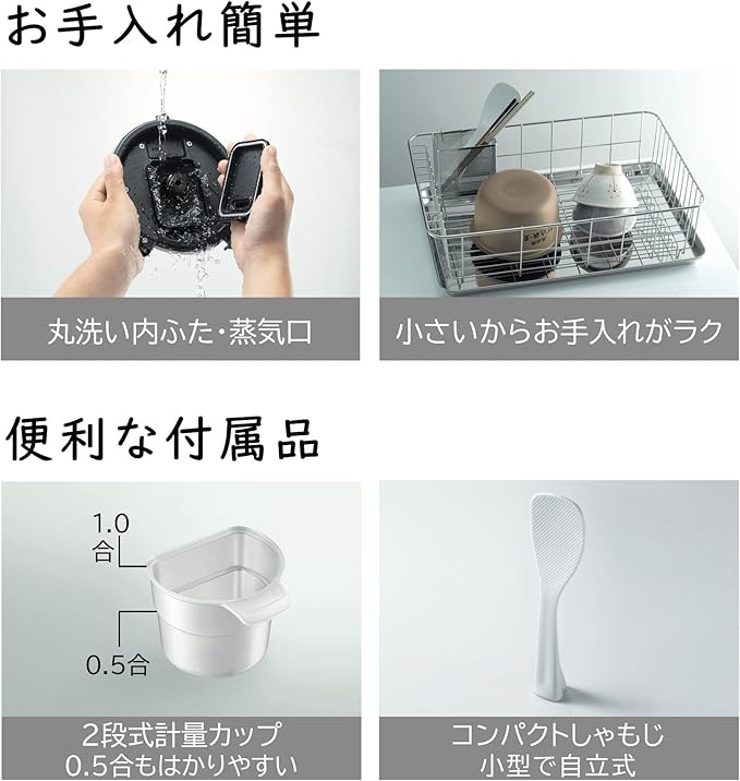 HITACHI Cooker RZ-BS2M N Japan Import