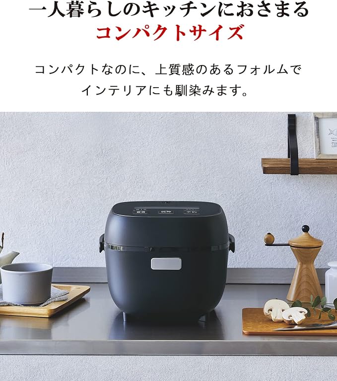 Tiger TIGER JBS-A055 KM [Micon jar rice cooker freshly cooked 3 cups matte black] 100V