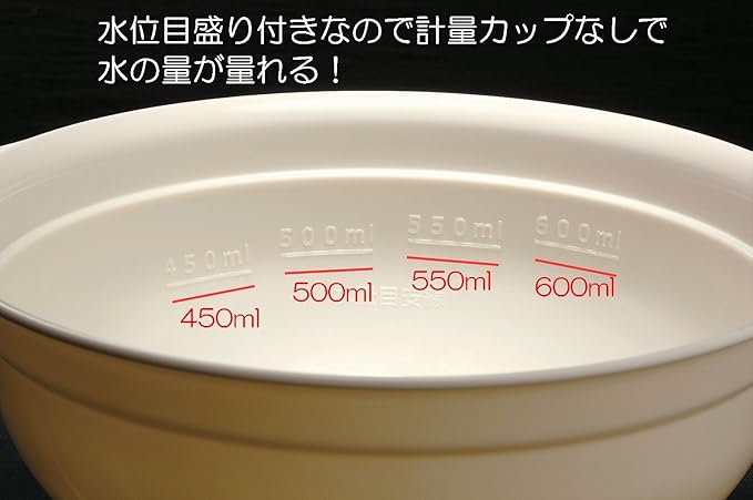 Japan Inomata Plastic Noodle Cooker Container 1.2L