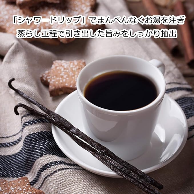 TIGER microcomputer coffee maker cafe black eight glasses for ACE-S080KQ