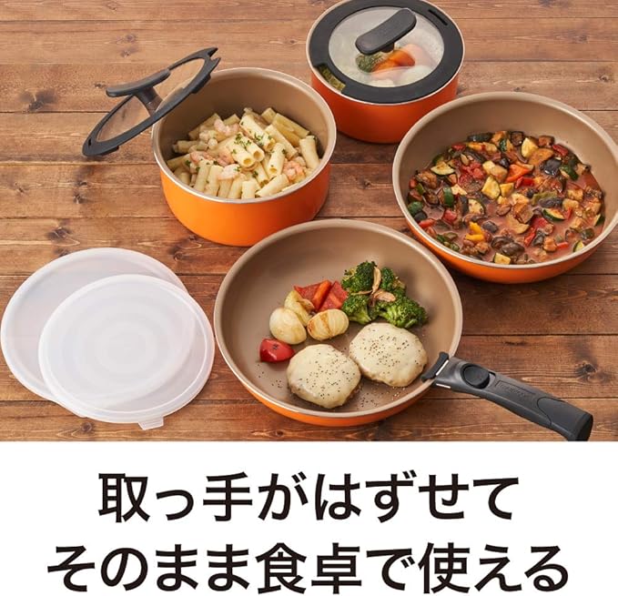 Evercook Frying Pan Set 9 Piece Set Removable For Gas Fire Orange Doshisha