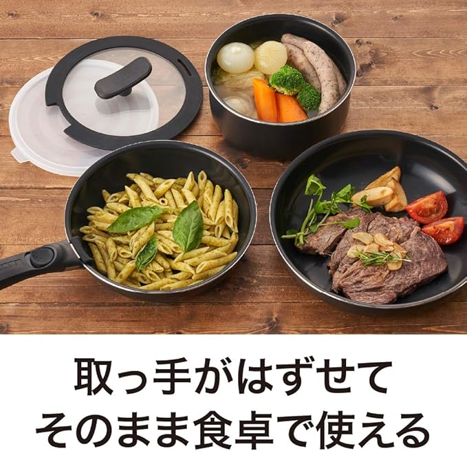 Evercook Frying Pan Set 6-Piece Set Removable Induction Compatible Binchotan Doshisha