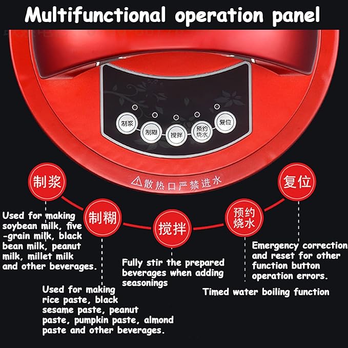 Fully Automatic Breakfast Shop Soy Milk Machine Large Capacity Large Filter-Frees Grain Soy Milk Machine Commercial Rice Cereal Machine (10L)