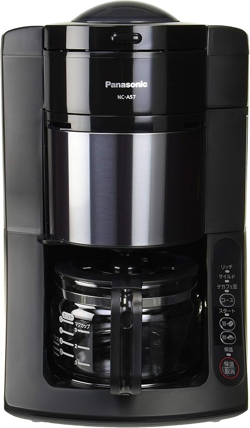 Panasonic Boiling Purified Water Coffee Maker (BLACK) NC-A57-K【Japan Domestic Genuine Products】【Ships from Japan】