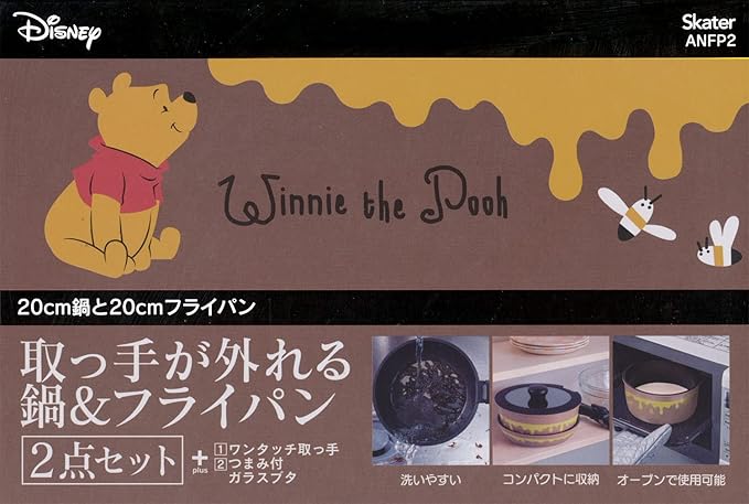 Skater ANFP2-A Pots &amp Frying Pans 4-Piece Set with Handle (Pots 7.9 inches (20 cm) Frying Pans 7.9 inches (20 cm) Lid and Handle 4-Piece Set IH Compatible Disney Winnie the Pooh