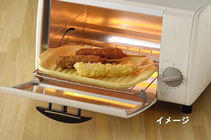 Banko Ware 57-12987 Hellsheet Toaster Ceramic Plate (Perfect for reheating oils such as flies!) Yellow