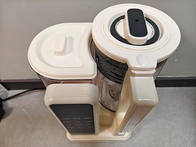 8-in-1 Soymilk Maker1500ml Hot &amp 1000ml Cold Drinks1200W Professional GrindingSteam Self-CleanBaby Food &amp Nut Milk FunctionsEasy to Clean