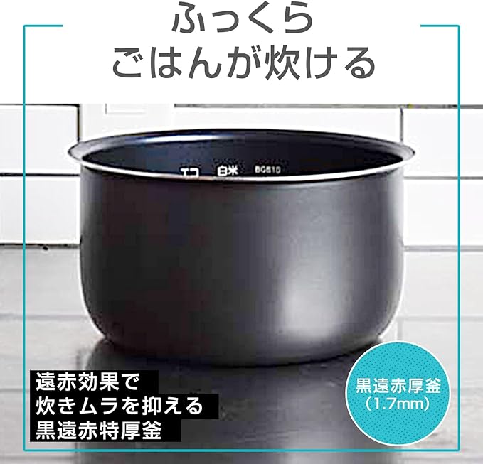 Tiger microcomputer rice cooker (1 bushel cook) White TIGER JBH-G181-W