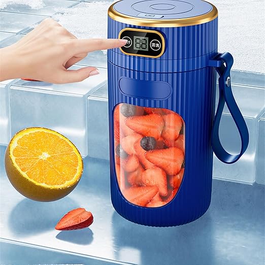 Portable Juicer Cup Real Battery - Easy Cleaning Ideal Health Enthusiasts Fitness Lovers(01Single Machine)