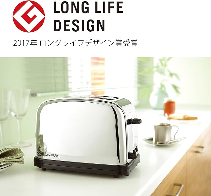 CLASSIC 2 SLICE STAINLESS STEEL TOASTER
