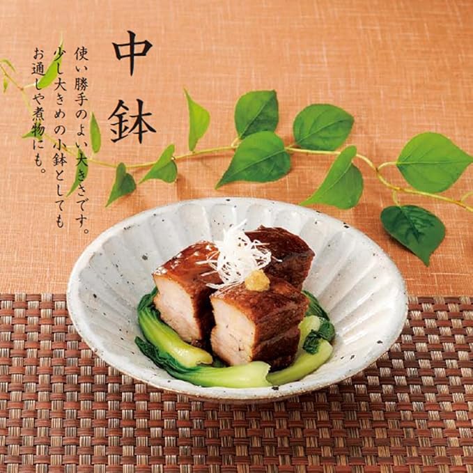 Yamashita Kogei 14012060 Bamboo Forest Oribe 6.3 inches (16 cm) Pot φ6.4 x 2.2 inches (16.2 x 5