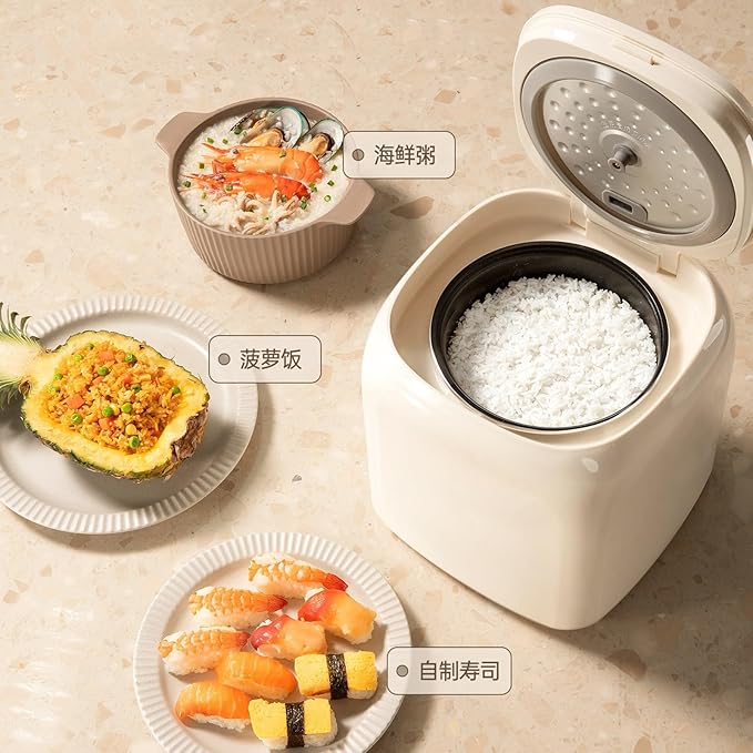 GRFIT Electric Rice Cooker 2L Household Small Multifunctional Non-stick Pot New Mini Rice Cooker 1-3 People jinyi2016SHOP-1998
