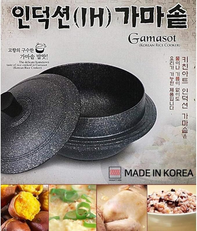 PN IH Induction Korean Traditional Iron Pot Rice Gamasot Ceramic Cauldron 7.7(20cm) Made in Korea