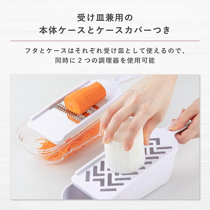 Kai KAI SELECT100 DH3027 Cookware Set
