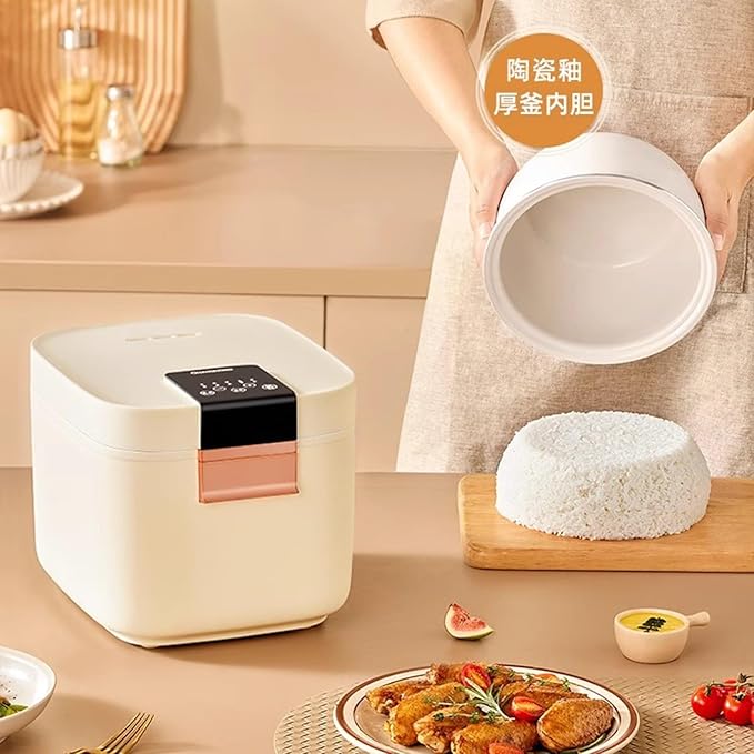 GRFIT Mini Smart Electric Rice Cooker Household Fully Automatic Electric Rice CookerTimed Cooking Rice Cooker (Color : 5L)