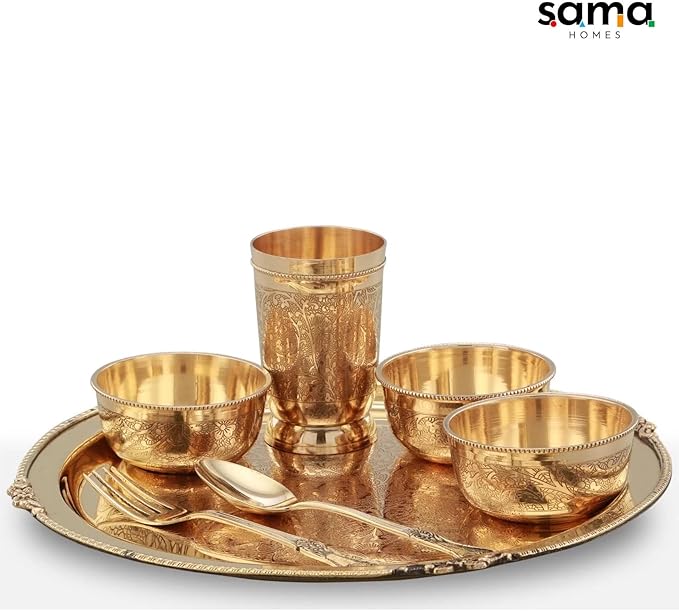 7 Pieces Brass Etched Dinner Set