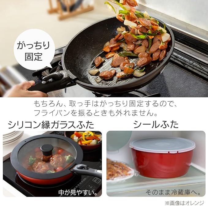 Iris Ohyama H-IS-SE6 Frying Pan and Pot Set Compatible with Induction and Gas Stoves 6-Piece Set Diamond Coat Diamond-Coated Pan Silver Removable Handle Lightweight Non-Stick Easy Care