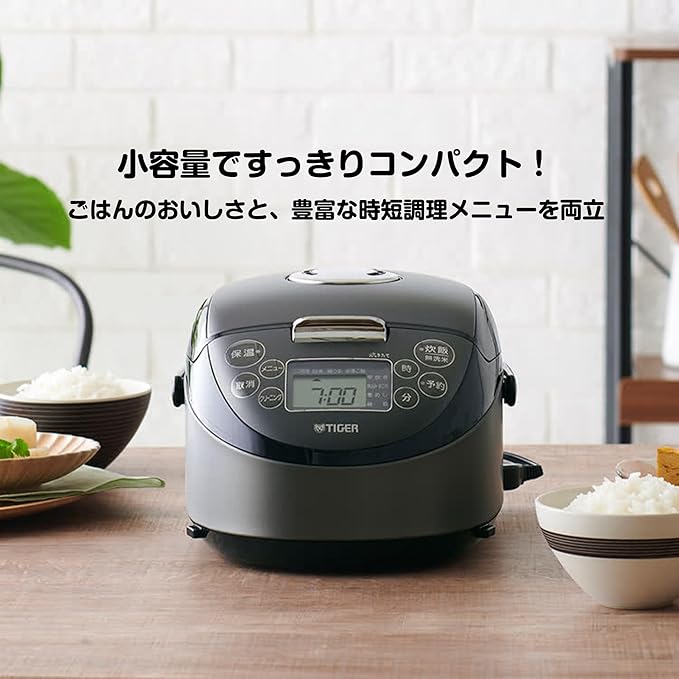 TIGER IH Rice Cooker 3 Cups Freshly Cooked Small Capacity Far-Infrared 5 Layer Earthen Pot Heat Storage Coated Pot Steel Black JPF-G055KL AC 100V JAPAN IMPORT NEW