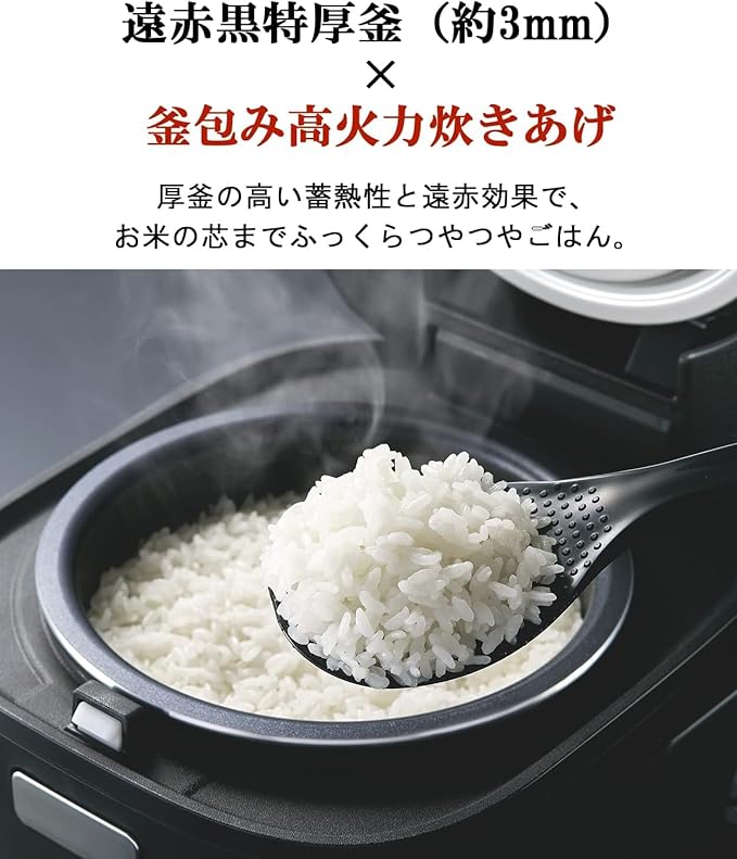 Tiger TIGER JBS-A055 WM [Micon jar rice cooker freshly cooked 3 cups matte white] 100V