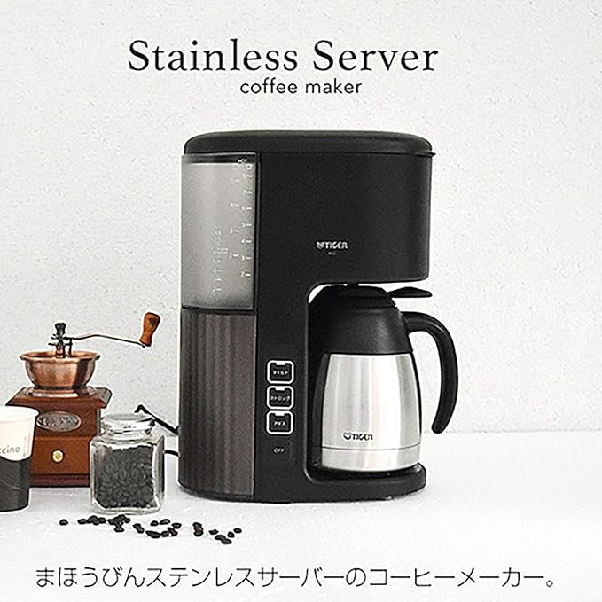 TIGER microcomputer coffee maker cafe black eight glasses for ACE-S080KQ
