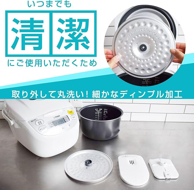 Tiger (cook 5.5 Go) microcomputer rice cooker White TIGER JBH-G101-W