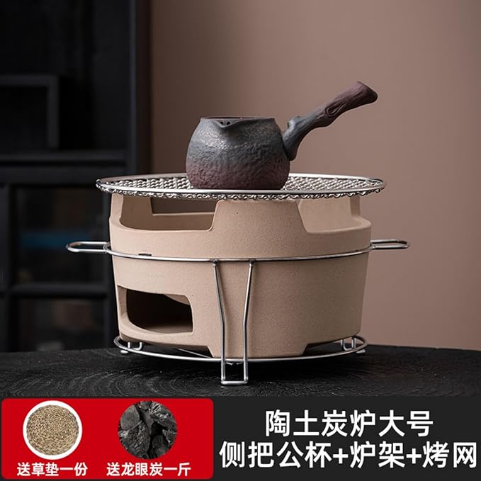 Thcbme 围炉煮茶家用室内户外烧烤炉烤红薯取暖炭火碳炉子罐罐茶煮茶炉/Ceramic Dinnerware SetsPlates and Bowls/27cm炭炉大号 侧把公杯 炉架 烤网