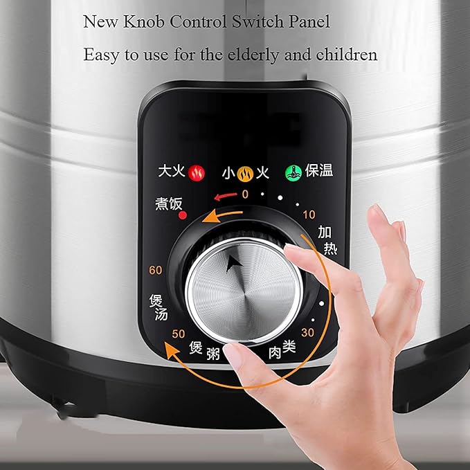 Rice Cooker Household Adjustable Temperature Rice Cooker Non-Stick Inner Pot Intelligent Insulation (5L) ()