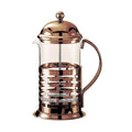 Service Ideas T677BRNZ Brick Coffee Press 0.8L Bronze finish