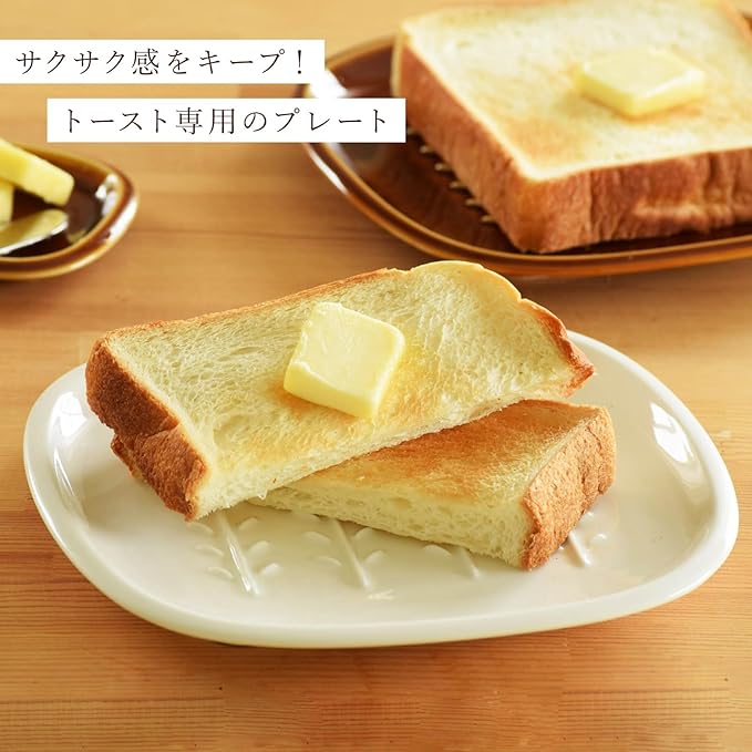 Mino Ware 58-126-231 Miyama Gift Set Dinnerware Set Plate Bread Plate 7.1 x 7.1 inches (18 cm) Pair of 2 Branch Pattern (Ivory Glaze x 1 each) Crust Crust Wedding Gift Housewarming Gift Made