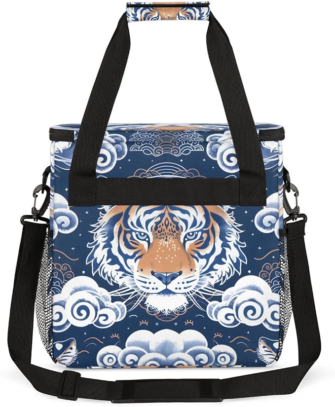 Fierce Tiger Print Coffee Maker Travel Bag for Keurig K-Mini/K-Mini Plus Insulated Waterproof Tote with Pockets for K-Cup Portable Single-Serve Brewer Case
